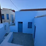 Aleminas 2