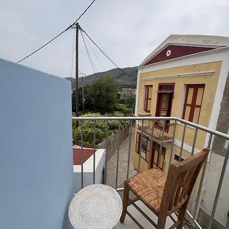 Aleminas 2 Symi